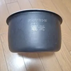 炊飯器用内釜 Panasonic　ダイヤモンド竈釜　SR-R10A-W　5合のサムネイル