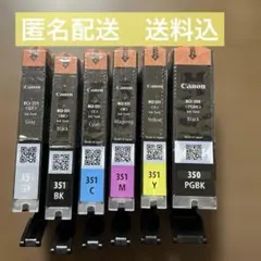 Canon純正　BCI-351GY BK C M Y BCI-350PGBKのサムネイル