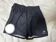 バレーボール　バレー　ゲームパンツ　パンツ　ユニホーム　昇華プリント　大学