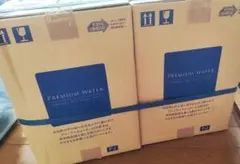 プレミアムウォーター ミネラルウォーター