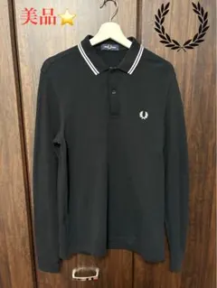 【定価15400円】FREDPERRY フレッドペリー ポロシャツ 長袖 黒