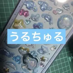 立体シール 硬いシール 3Dシール