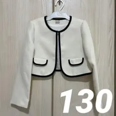 【美品】petit main 上品ホワイト ノーカラージャケット フォーマル