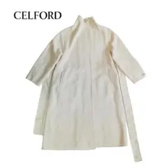 CELFORD セルフォード リバーコート ロング リバーシブル オフホワイトのサムネイル