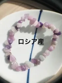 はらちゃん様 リクエスト 2点 まとめ商品