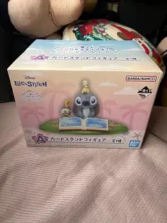 スティッチ　一番くじ　A賞　未開封