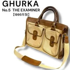 GHURKA No.5 THE EXAMINER 2WAYバッグ ヴィンテージのサムネイル