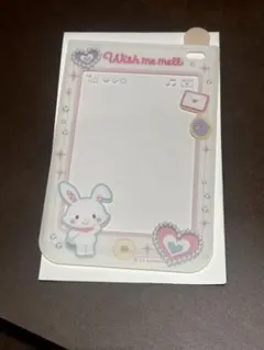 ウィッシュミーメル 硬質カードケース