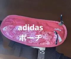 美品★ アディダス　adidas ランニングポーチ
