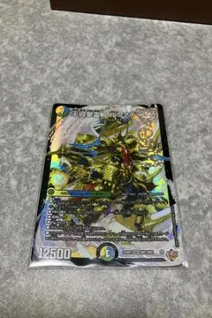 【メルカリ便❗️】王導聖霊アルファディオス 3枚 王導聖霊アルファディオス3枚 メルカリ便 - メルカリ