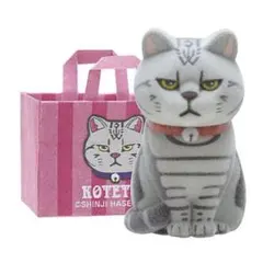 Item thumbnail for item d8025df5-7067-4cbd-9fb9-c85bef0bc9ca