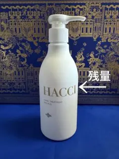 2026年最新】HACCI ハンドケア・ハンドクリームの人気アイテム - メルカリ