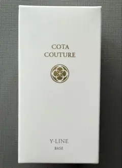 COTA コタクチュールベースYライン サロン専売 新品未開封☆箱あり