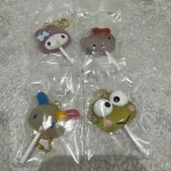 サンリオカラフルキャンディチャーム　4点セット