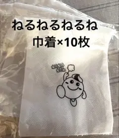 Item thumbnail for item d7e224b3-60ec-4810-b11f-d4d3c3fd3587