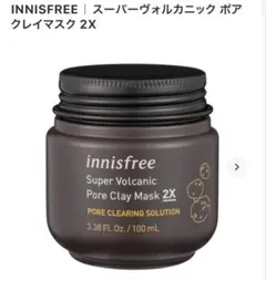 Item thumbnail for item 716f6dfa-eae3-47ed-932d-0573289bae5d