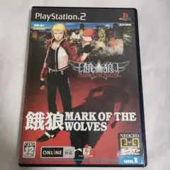 PS2 餓狼 MARK OF THE WOLVES