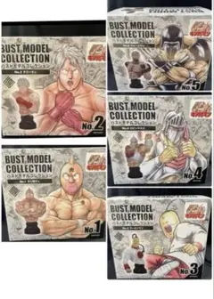 CCP BMC キン肉マン　胸像　フィギュアのサムネイル