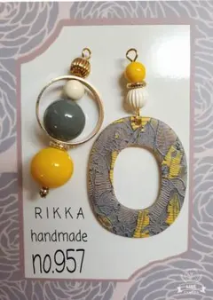 no.957 リーフ　ボタニカル　ハンドメイド　ピアス　イヤリング