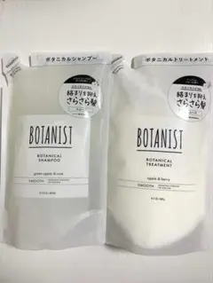 ボタニスト ボタニカル シャンプー＆トリートメント スムース セット　つめかえ