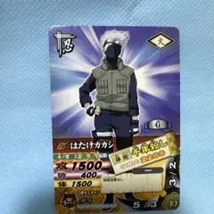 ナルティメットカードバトル カカシ 雷切弐連突 - メルカリ