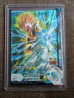 ドラゴンボールスーパーダイバーズ ゴテンクスSDVTP-011 大会プロモ ドラゴンボールスーパーダイバーズ ゴテンクス PR SDVTP-011大会プロモ