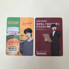 ENHYPEN BLISS タワレコ特典