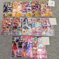 19.アイカツカード アイカツフレンズ まとめ売り