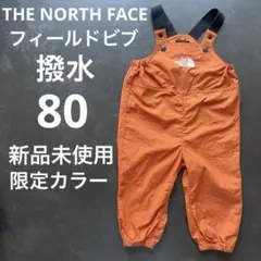 Item thumbnail for item 5130a847-18a5-494c-96ce-3a264acb5b84