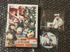 劇場版忍たま乱太郎 ドクタケ忍者隊最強の軍師 BluRay 豪華版