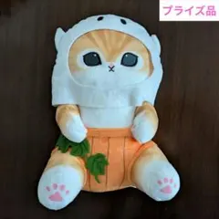 mofusand ハロウィンBIGぬいぐるみ