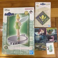 ディズニー一番くじDreaming Celebration