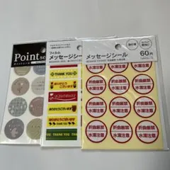 Item thumbnail for item 314a582b-4db4-4635-95c4-9c002d1203f1