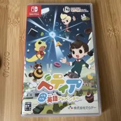 ベティア ペラペラ英語アドベンチャー Nintendo Switchソフト