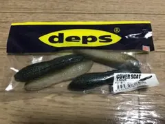 デプス　カバースキャット3.5インチ　未使用品　2色入り　送料無料のサムネイル