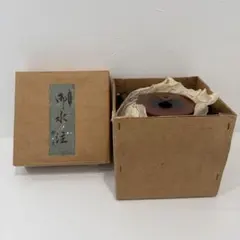 アンティーク】茶道具 木彫 龍彫 香合 共箱付き 昭和レトロ 骨董品