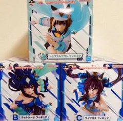 ウマ娘一番くじ第13弾　A賞B賞C賞 3姉妹セット