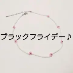 ★ブラックフライデーセール⑦★ビーズ　ネックレス　チョーカー