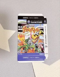 非売品スリーブ ゲームキューブ ソフト グラモンバトル　gamecube
