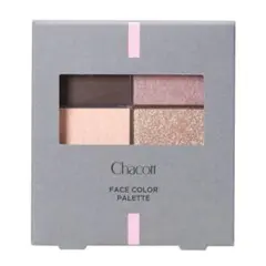 Item thumbnail for item e98ba0e9-63a0-4f35-a39e-64ff536c054b