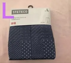 ユニクロ　ステテコ　ブルー　メンズＬ
