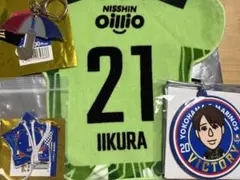 横浜F・マリノス　マリガチャ　GKグッズセット