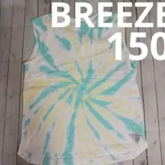 BREEZE タイダイ柄 タンクトップ 150