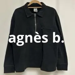 【期間限定値下】アニエスベー ハーフジップ 襟付きスウェット