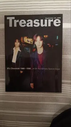 B'z Chronicle 10周年特別号 Treasure | Mercari