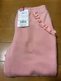 サーモンピンク フリル ロングパンツ 120cmのサムネイル