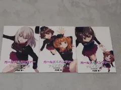 掲載期間５月まで！　同人誌　フェイズエリカ　まとめ売りセット