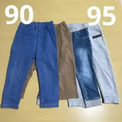 ユニクロ　無印　レギンスパンツ　90　西松屋　パンツ　95　4点セット