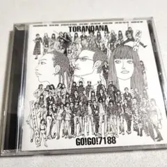 2025年最新】Go!Go!7188 虎の人気アイテム - メルカリ