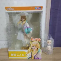 藤田ことね フィギュア plum メガハウス 2つセット - メルカリ